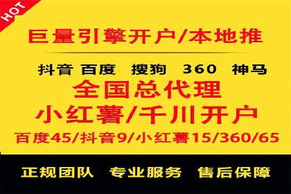 推广信息流广告的投放技巧及成功案例解析